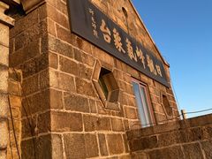 -泰山风景名胜区