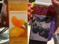 -谜盒子奇幻密室(南屏店)