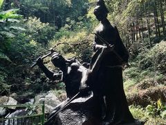 -莫干山风景区