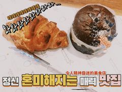 -罗森尼娜(德思勤店)