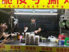 -深圳大学总医院