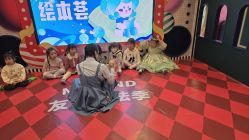 -MELAND CLUB亲子乐园·派对·餐厅(北京芳圆里ID MALL店)