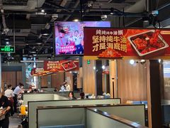 -海底捞火锅(创意园店)