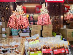 -皇上皇腊味店(下九路店)