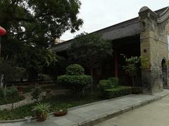 -关中书院