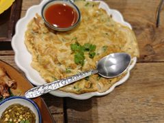 -Ongtong Khaosoi Ari Branch