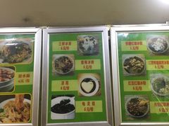 -蜗牛蛋烘糕
