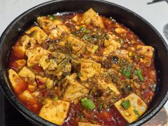 -尽膳·鱼鲜川菜(宽窄巷子店)