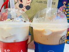 -Yearn Tours妍图(昆山万象汇店)