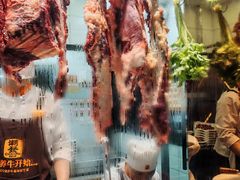 -潮发潮汕牛肉店(永庆坊店)