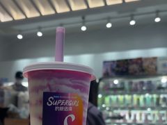 -Blueglass酸奶(华贸购物中心店)
