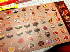 菜单-争鲜回转寿司(中街大悦城店)
