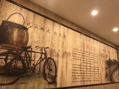 大堂-三美肉骨茶(柏威年广场店)