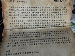 -暴风岛沉浸式体验馆(百联世纪店)