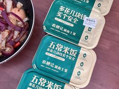 -农耕记·湖南土菜(海上世界店)