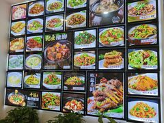 -墩上村(水印康庭店)