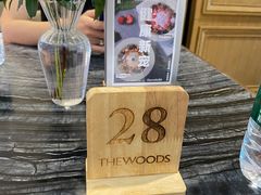 -THE WOODS 简餐 (国贸商城店)