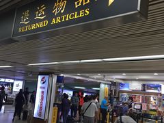 -罗湖口岸交通楼-停车场