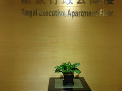 -上海富豪东亚酒店(零陵路店)
