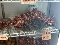 -串小白烧烤(金沙洲店)