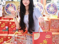 -坂田天虹