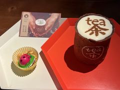 饼干杯奶盖茶-茶是一枝花泡茶店