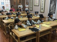 -秦汉胡同国学书院(川沙分馆)