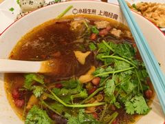 -小杨生煎(天之骄子店)