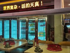 -令狐冲烤鱼·烧菜馆(达明店)