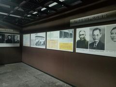 -蔡元培故居