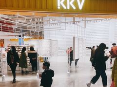 -KKV(重庆光环购物公园店)