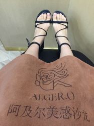 -Alger.O美感沙龙