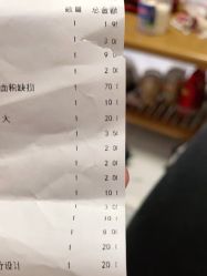 -北京市朝阳区妇幼保健院(南院区)