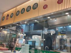 -紫光园·烤鸭(美术馆店)