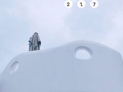 -217笋干馄饨