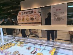 -物美大卖场(玉蜓桥店)
