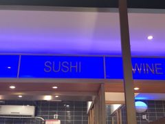 门面-纽斯特牛排自助餐厅(浦东文峰广场店)