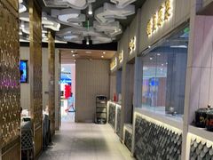 -阿五黄河大鲤鱼(海尚店)