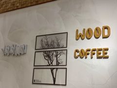 -Legno.ita Coffee by Wood(襄阳南路店)