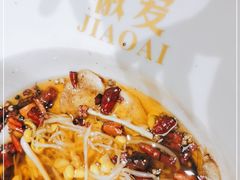 -椒爱水煮鱼川菜(新抚万达店)