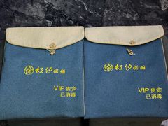 -虹汐诺雅·养生SPA·汤泉足道(胜利路店)