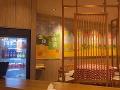 -西贝(科华王府井店)