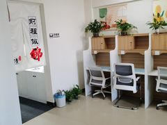 -北青自习室(清源路店)