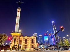 -花马天堂云南餐厅 Lost Heaven(外滩店)