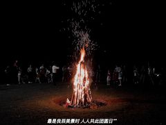 -宁波九龙湖开元度假村