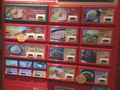 -一兰拉面(梅田阪急东通店)