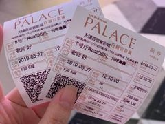 -百丽宫影城(CGS激光苏宁广场店)