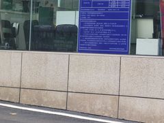 -贵州省植物园
