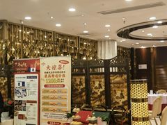 -顺风海鲜港(金玉兰店)
