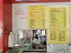 -明呈黄鱼面馆(斜土路店)